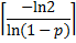 DGeom Median