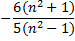 DUniform Discrete Kurtosis