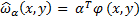 FA Density Ratio Model